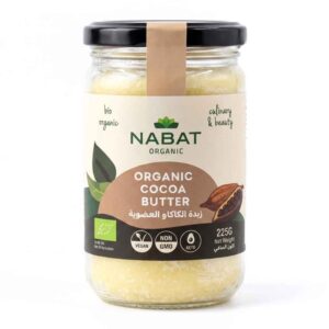 Nabat Organic Cacao Butter