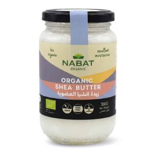 Nabat Organic Chia Butter
