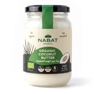 Nabat Organic Coconut Butter