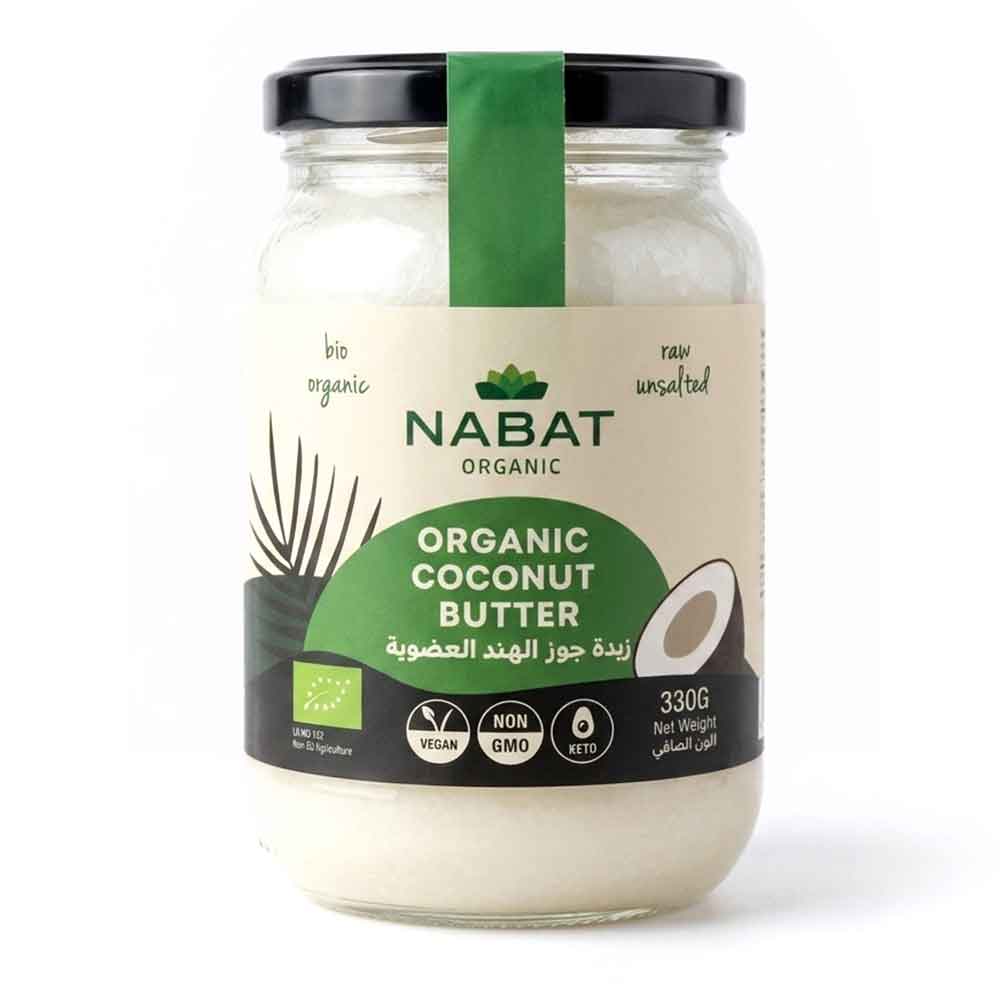 Nabat Organic Coconut Butter