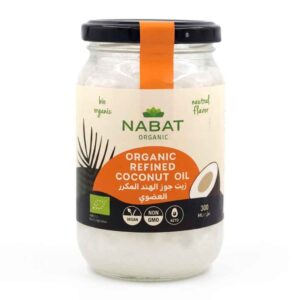 Nabat Organic Refined Coconut Oil