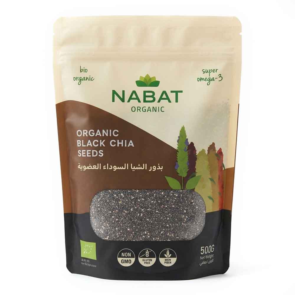 Nabat Organic Chia Seeds 500g