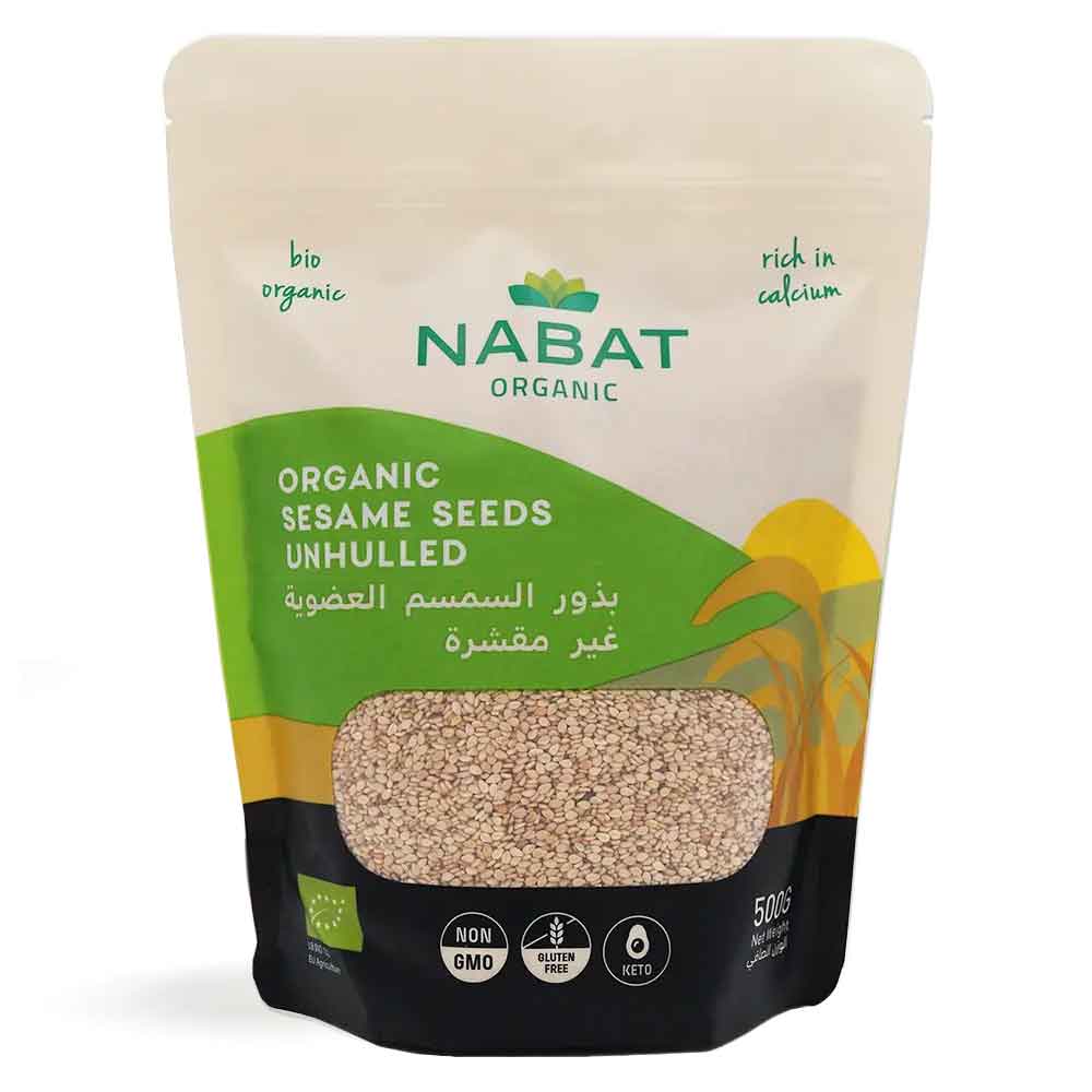 Nabat Organic Unhulled Sesame Seeds 500g