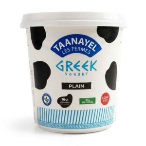 Taanayel Greek Yogurt Plain 1Kg