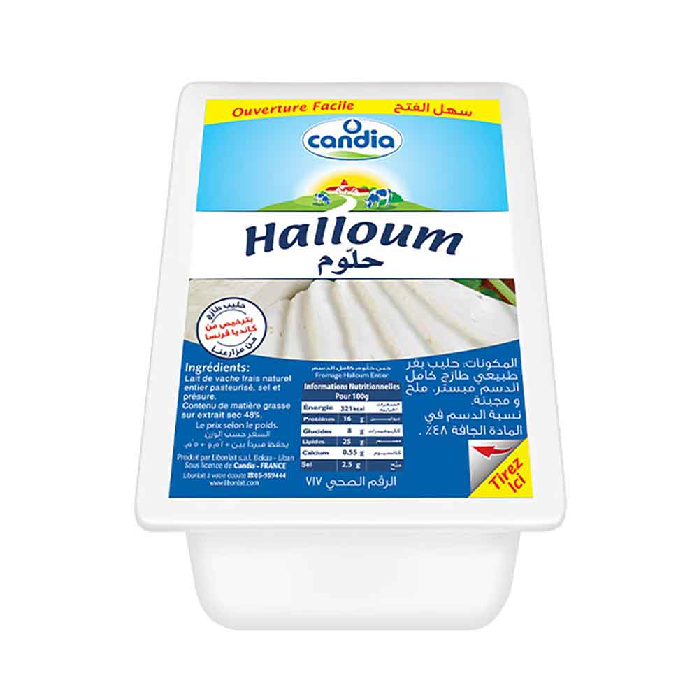 Candia Halloum 200g