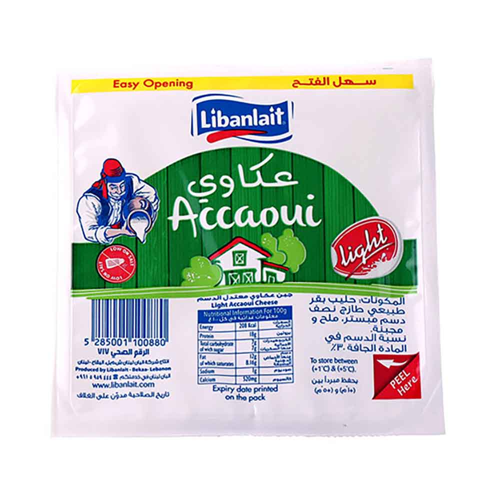 Libanlait Accaoui Light 200g