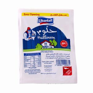 Libanlait Halloum 200g