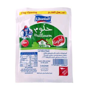 Libanlait Halloum Light 200g