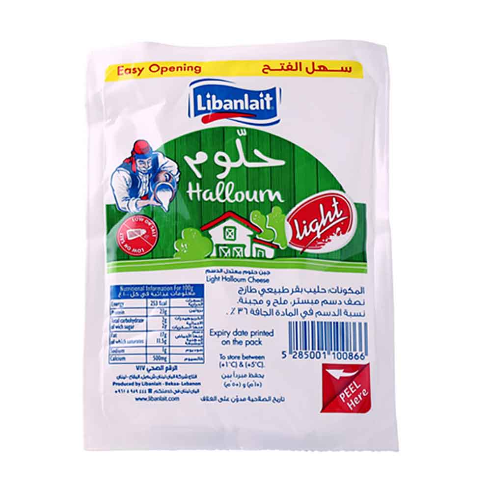 Libanlait Halloum Light 200g
