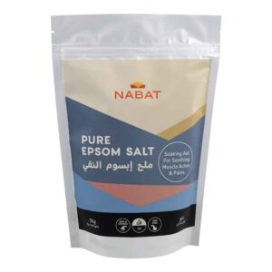 Nabat 100% Pure Epsom Salt USP 1 kg