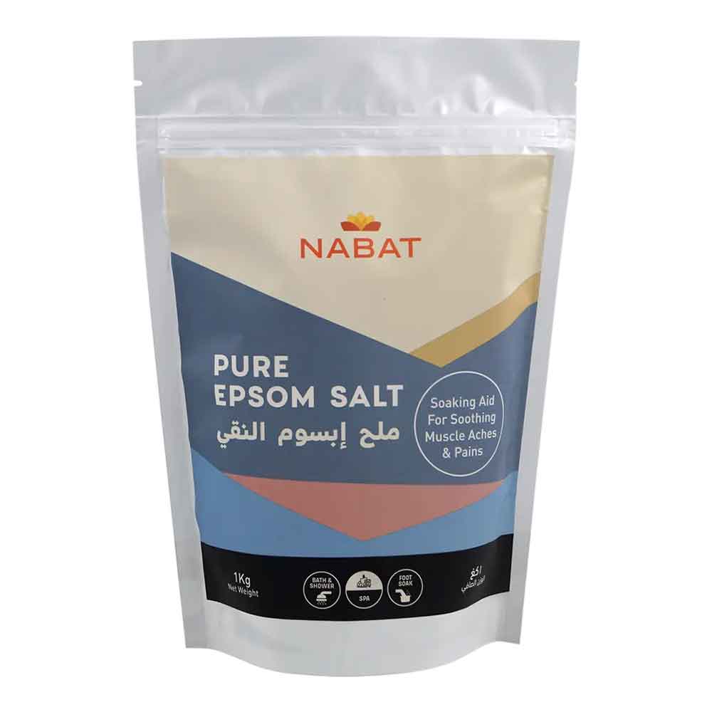 Nabat 100% Pure Epsom Salt USP 1 kg