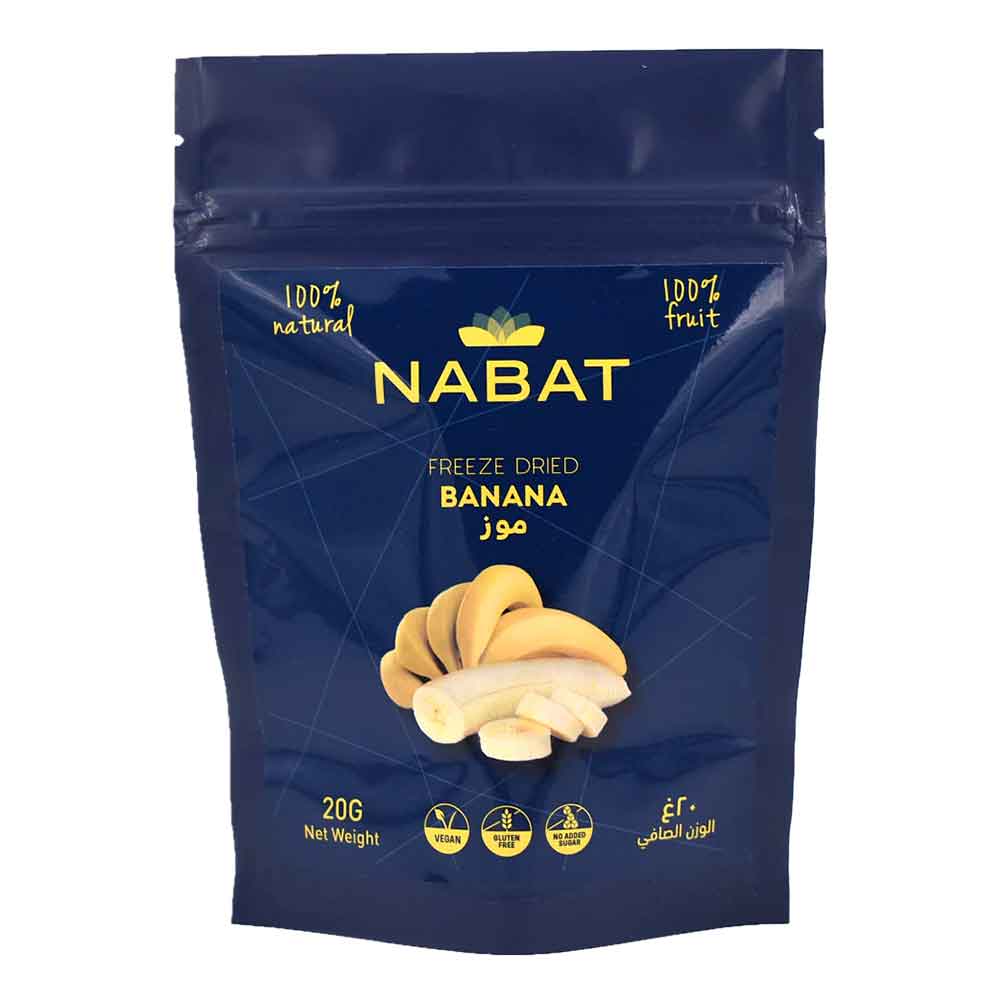Nabat Freeze-Dried Banana 20g