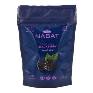 Nabat Freeze-Dried Blackberry 20g