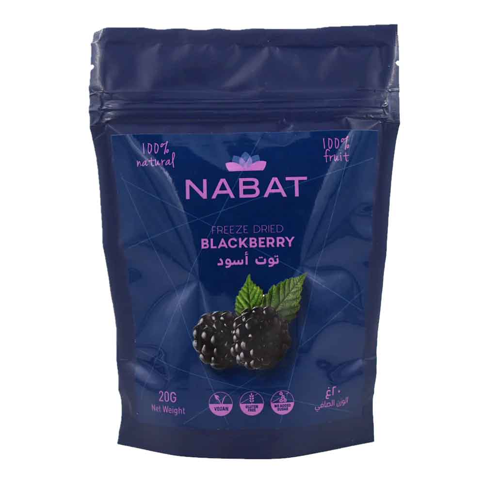 Nabat Freeze-Dried Blackberry 20g
