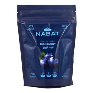 Nabat Freeze-Dried Blueberry 20g