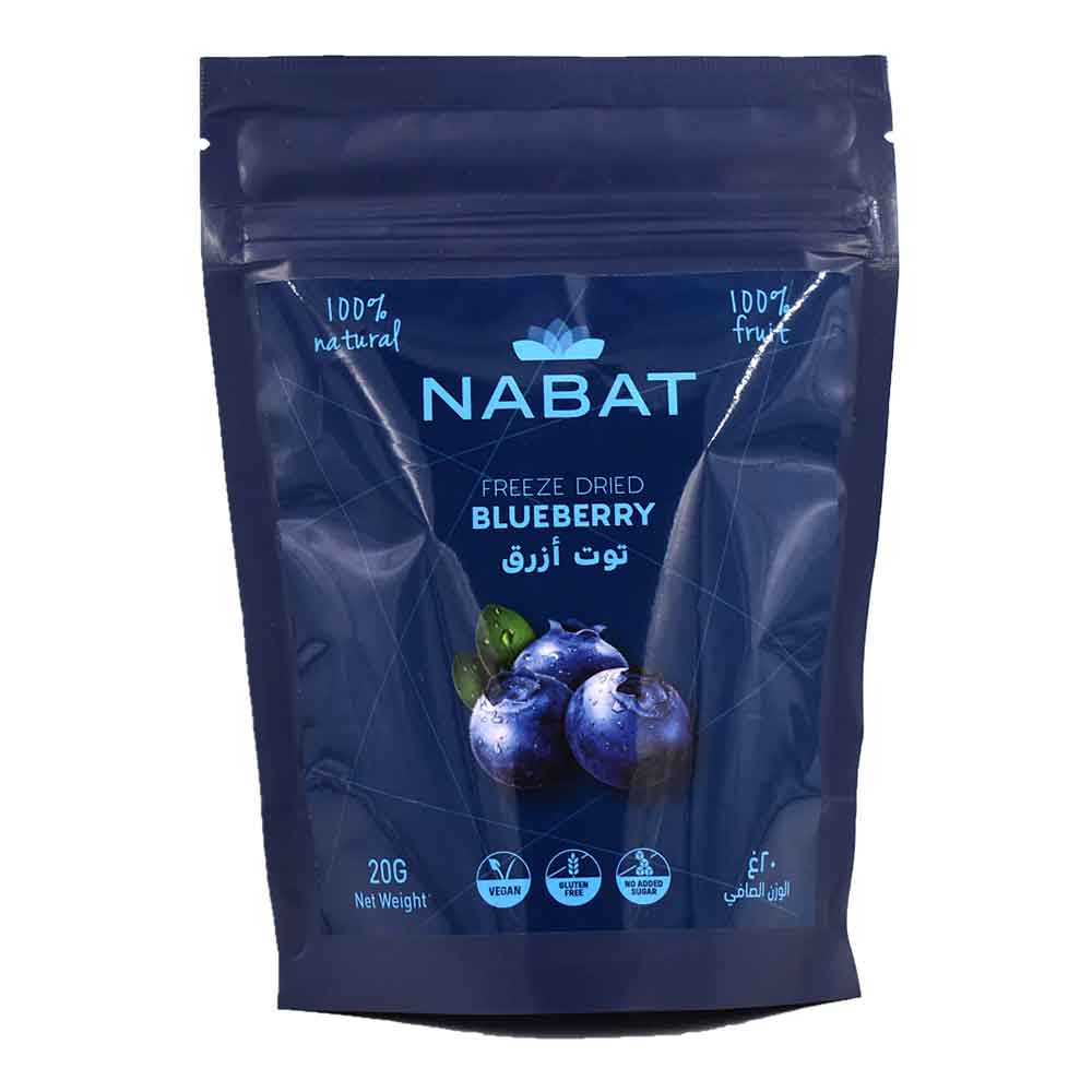 Nabat Freeze-Dried Blueberry 20g