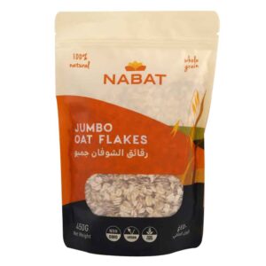 Nabat Jumbo Oat Flakes 450g