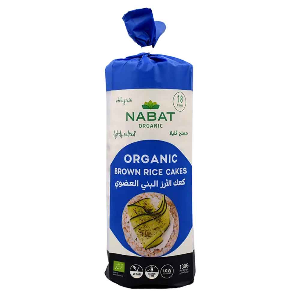 Nabat Organic Brown Rice Cakes Lightly Salted 130g