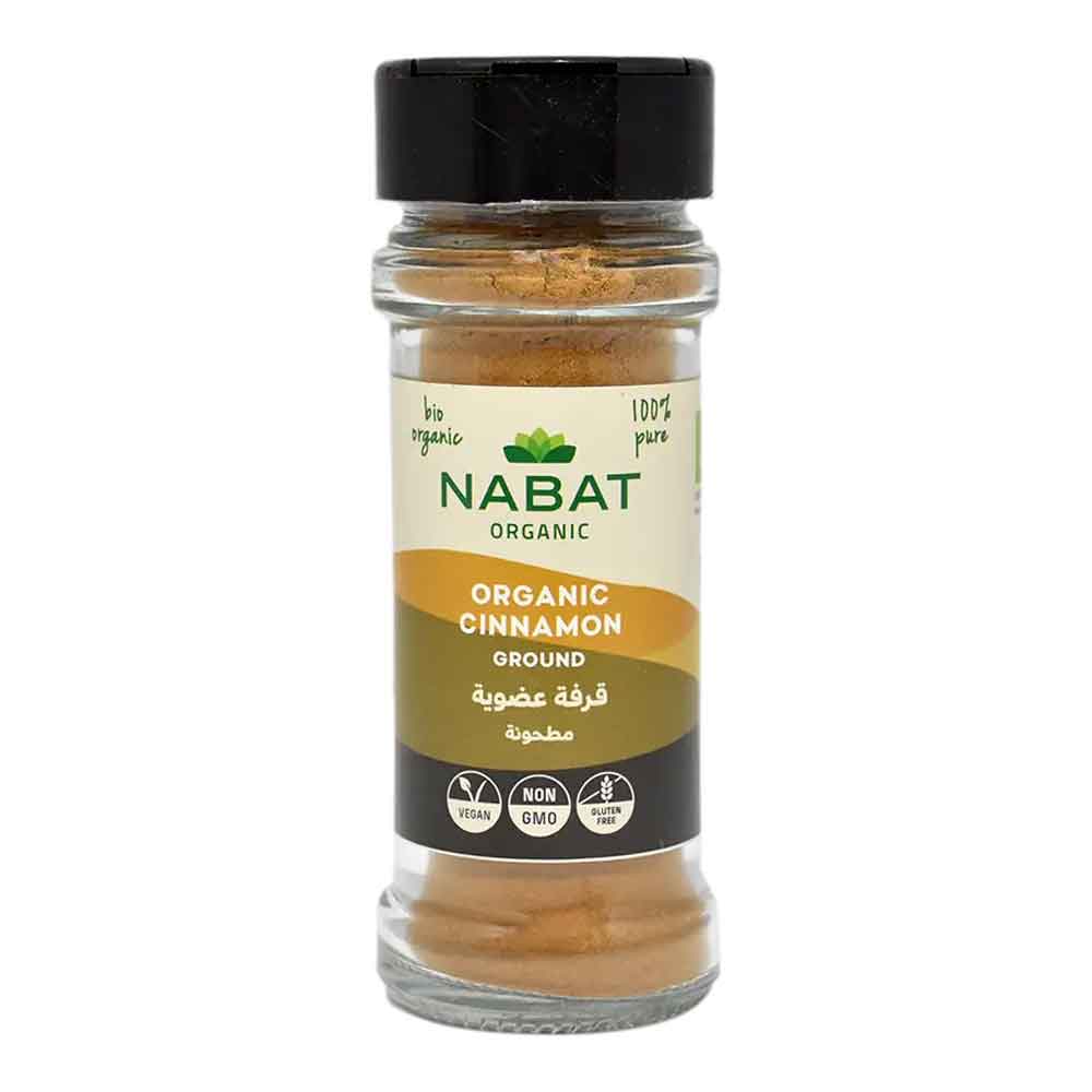 Nabat Organic Ceylon Cinnamon Ground 45g
