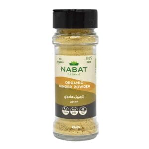 Nabat Organic Ginger Powder 45g