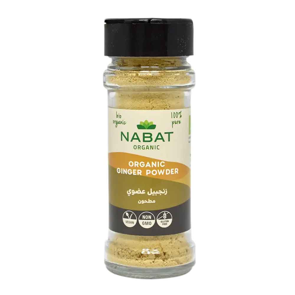 Nabat Organic Ginger Powder 45g