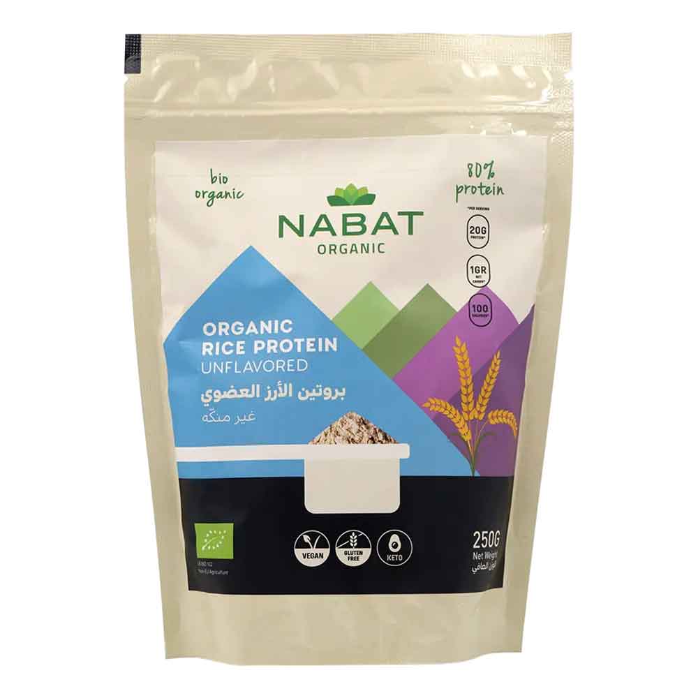 Nabat Organic Rice Protein Powder Unflavored 250g