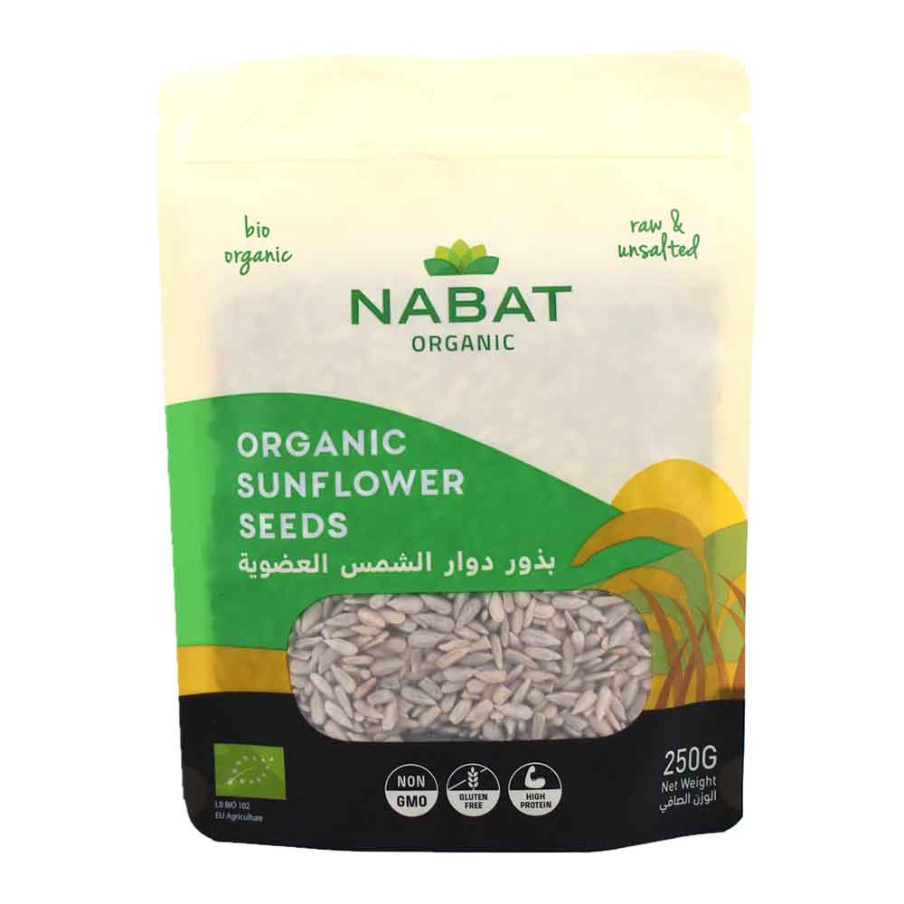 Nabat Organic Sunflower Seeds 250g