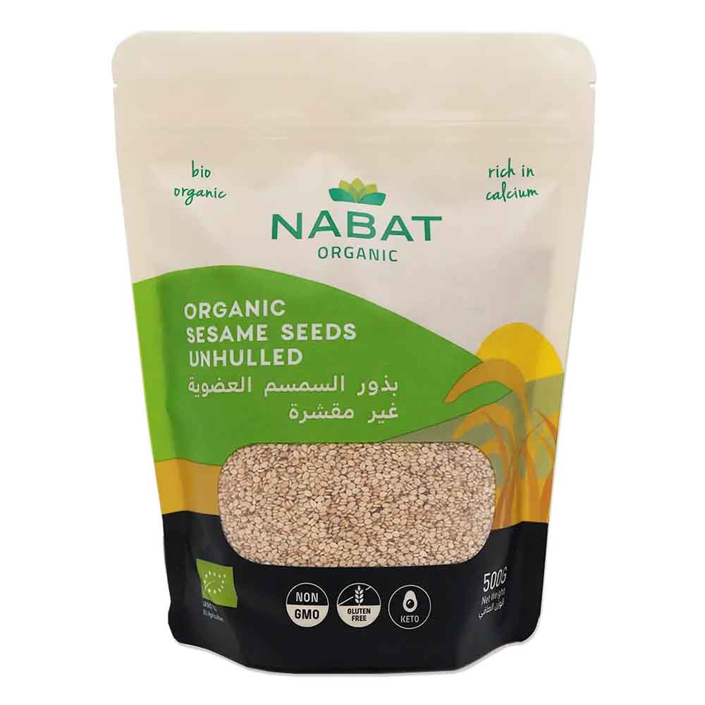 Nabat Organic Unhulled Sesame 500g